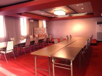 Okubo Ryokan Komacu Kültér fotó