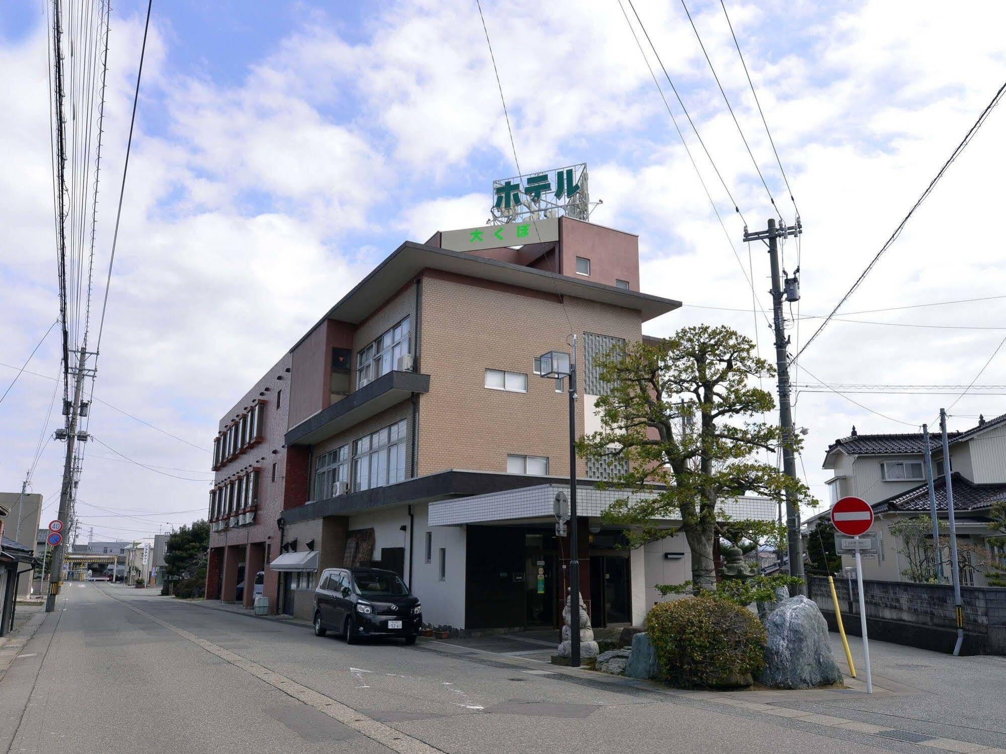 Okubo Ryokan Komacu Kültér fotó