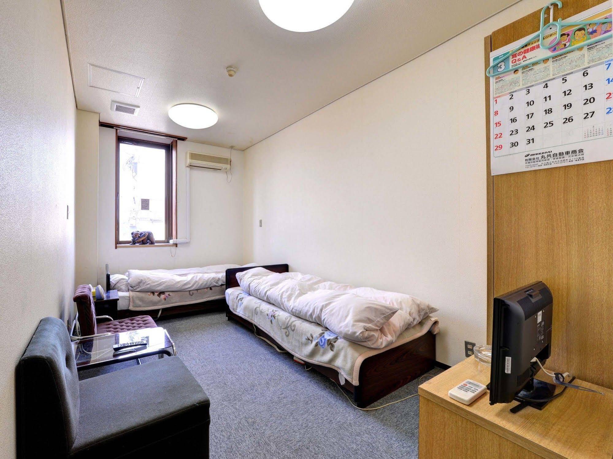 Okubo Ryokan Komacu Kültér fotó